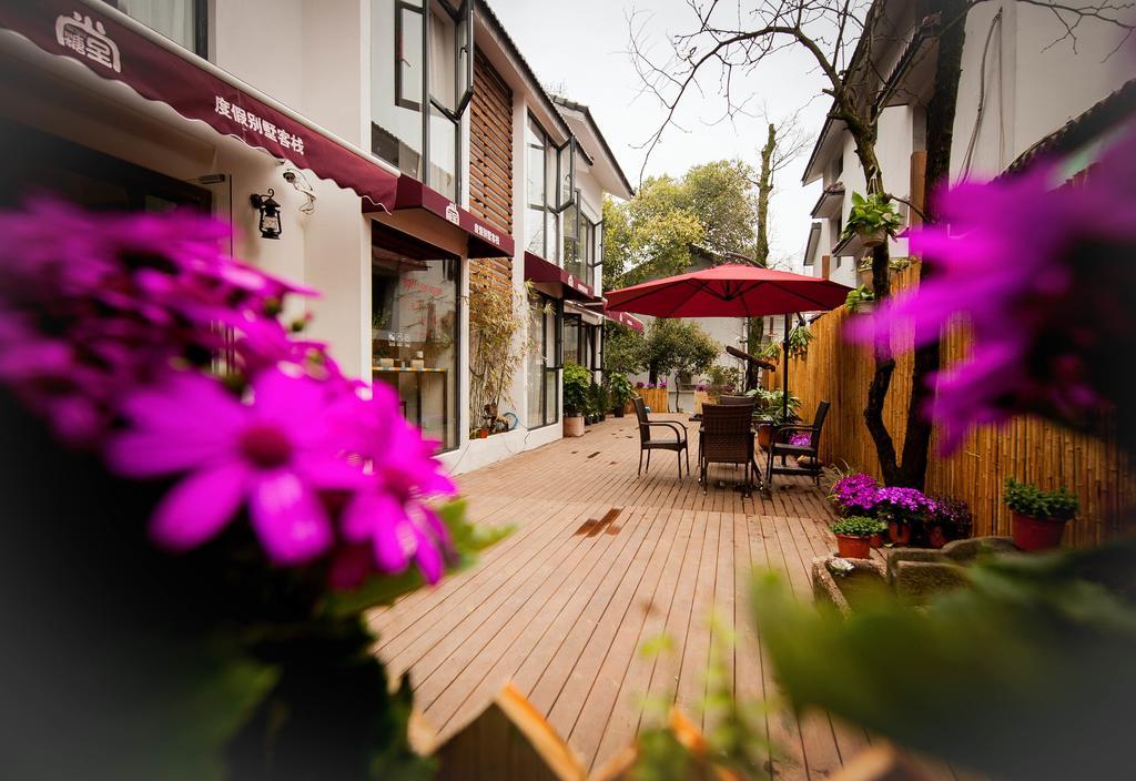 Two Towns Hostel Ханчжоу Экстерьер фото